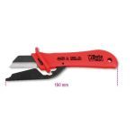 Beta "1777MQ/U" 1000V Insulated Cable Stripping Knife
